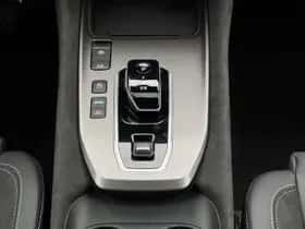 Nissan Qashqai (2026) thumbnail 19