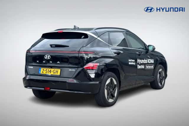 Hyundai Kona (2024) thumbnail 4