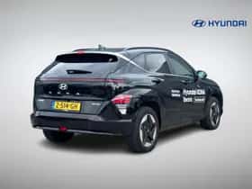 Hyundai Kona (2024) thumbnail 4