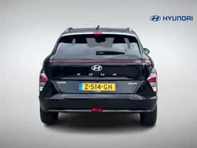 Hyundai Kona (2024) thumbnail 5