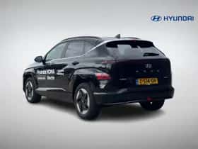 Hyundai Kona (2024) thumbnail 6