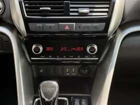 Mitsubishi Eclipse Cross (2024) thumbnail 19