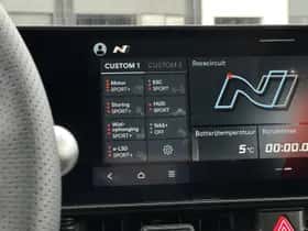 Hyundai Ioniq 5 (2026) thumbnail 23