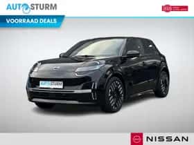 Nissan Micra (2026) thumbnail 1