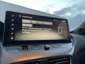 Nissan Juke (2025) thumbnail 19