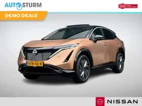 Nissan Ariya (2025)