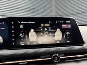 Nissan Ariya (2025) thumbnail 19