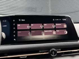 Nissan Ariya (2025) thumbnail 20