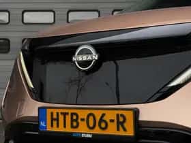 Nissan Ariya (2025) thumbnail 22