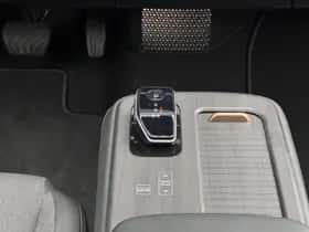 Nissan Ariya (2025) thumbnail 29