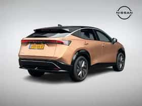 Nissan Ariya (2025) thumbnail 4