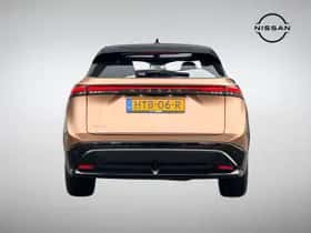 Nissan Ariya (2025) thumbnail 5