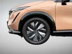 Nissan Ariya (2025) thumbnail 8