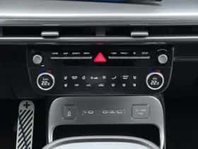 Hyundai Ioniq 9 (2026) thumbnail 19
