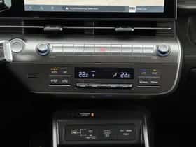 Hyundai Kona (2026) thumbnail 19