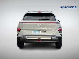 Hyundai Kona (2026) thumbnail 5