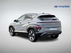 Hyundai Kona (2026) thumbnail 6