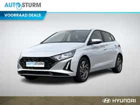Hyundai i20 (2025)