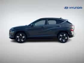 Hyundai Kona (2026) thumbnail 7
