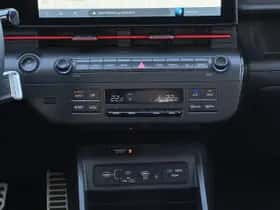 Hyundai Kona (2026) thumbnail 19
