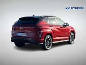 Hyundai Kona (2026) thumbnail 4