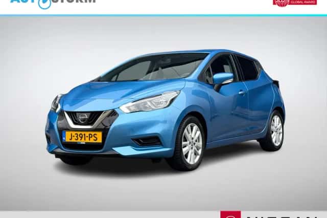 Nissan Micra (2020) thumbnail 1