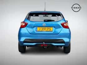Nissan Micra (2020) thumbnail 5