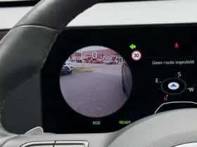 Hyundai Kona (2024) thumbnail 20