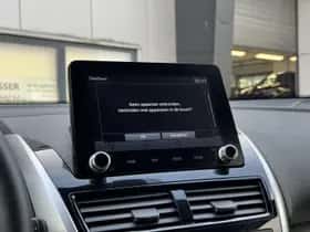 Mitsubishi Eclipse Cross (2024) thumbnail 18