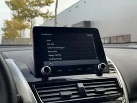 Mitsubishi Eclipse Cross (2024) thumbnail 19