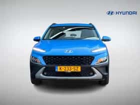Hyundai Kona (2021) thumbnail 2