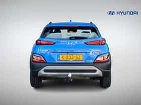Hyundai Kona (2021) thumbnail 5