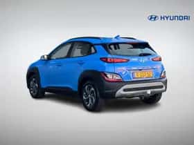 Hyundai Kona (2021) thumbnail 6