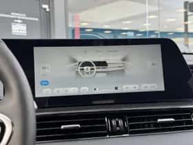 Omoda 5 SHS (2026) thumbnail 18