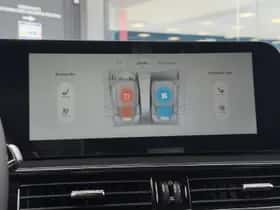 Omoda 5 SHS (2026) thumbnail 21