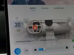 Jaecoo 7 (2026) thumbnail 18
