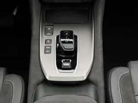 Nissan Qashqai (2025) thumbnail 20