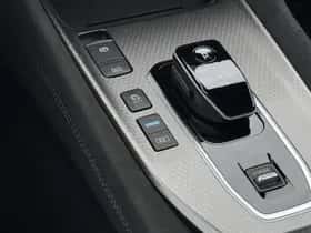 Nissan Qashqai (2026) thumbnail 23