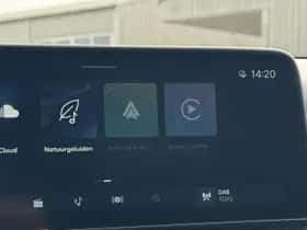 Hyundai Kona (2026) thumbnail 18