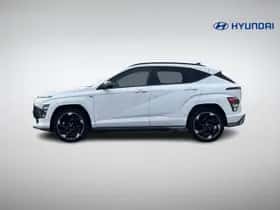 Hyundai Kona (2026) thumbnail 7