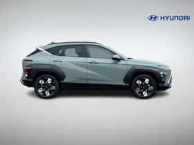 Hyundai Kona (2026) thumbnail 3