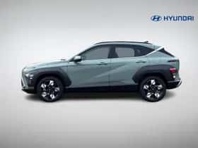 Hyundai Kona (2026) thumbnail 7