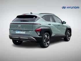 Hyundai Kona (2026) thumbnail 4