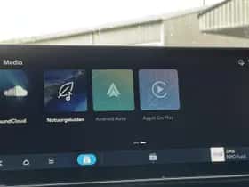 Hyundai Ioniq 5 (2026) thumbnail 18