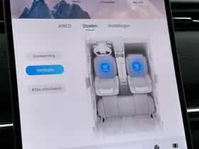 Jaecoo 7 (2026) thumbnail 20