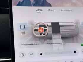 Jaecoo 7 (2026) thumbnail 22