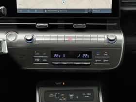 Hyundai Kona (2026) thumbnail 19