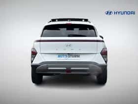 Hyundai Kona (2026) thumbnail 5