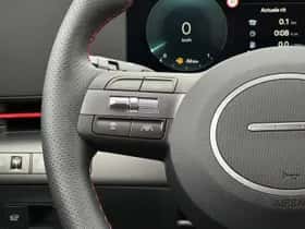 Hyundai Kona (2026) thumbnail 14