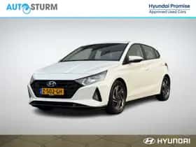 Hyundai i20 (2024)